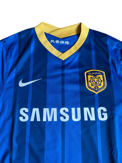Jiangsu Suning FC Domicile 2021 (S)