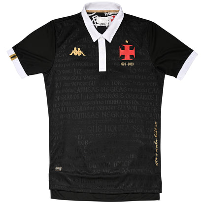 Vasco de Gama Fourth 2024 (XXL)