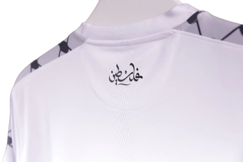 Palestine Extérieur 2023 (S/M/L/XL/XXL)