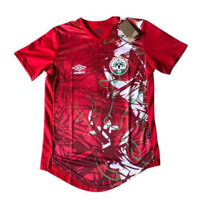 Madagascar Extérieur 2024-25 (S/XL)