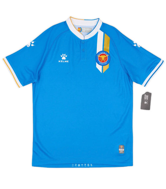 Yiteng FC Domicile 2019 (L/XL)