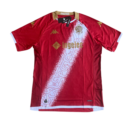Wydad AC Domicile 2025-26 Ziyech #7 (XL/XXL)