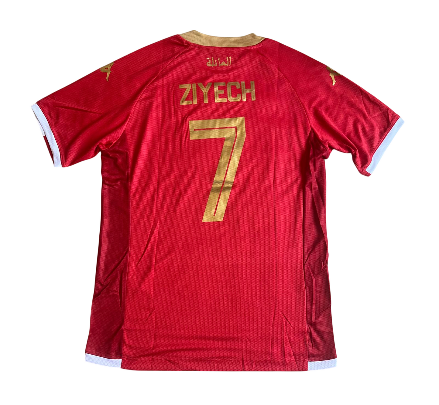 Wydad AC Domicile 2025-26 Ziyech #7 (XL/XXL)