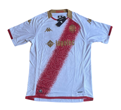 Wydad AC Extérieur 2025-26 Ziyech #7 (XL/XXL)