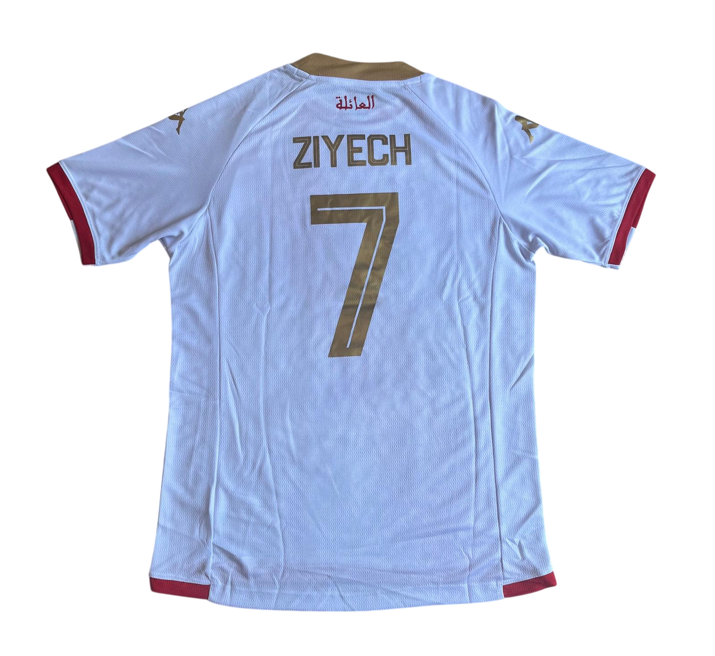 Wydad AC Extérieur 2025-26 Ziyech #7 (XL/XXL)