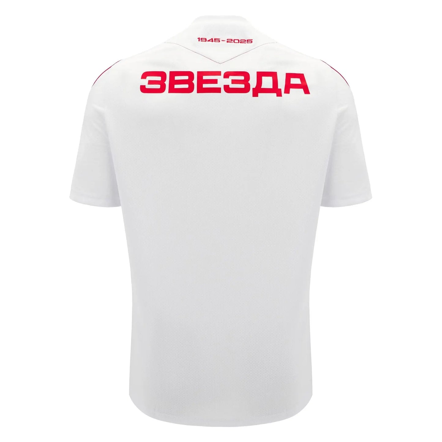 Etoile Rouge Belgrade Training T-Shirt 24-25 (S/M/L/XXL/3XL)