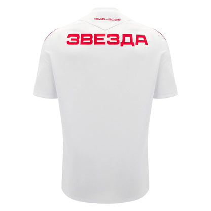 Etoile Rouge Belgrade Training T-Shirt 24-25 (S/M/L/XXL/3XL)