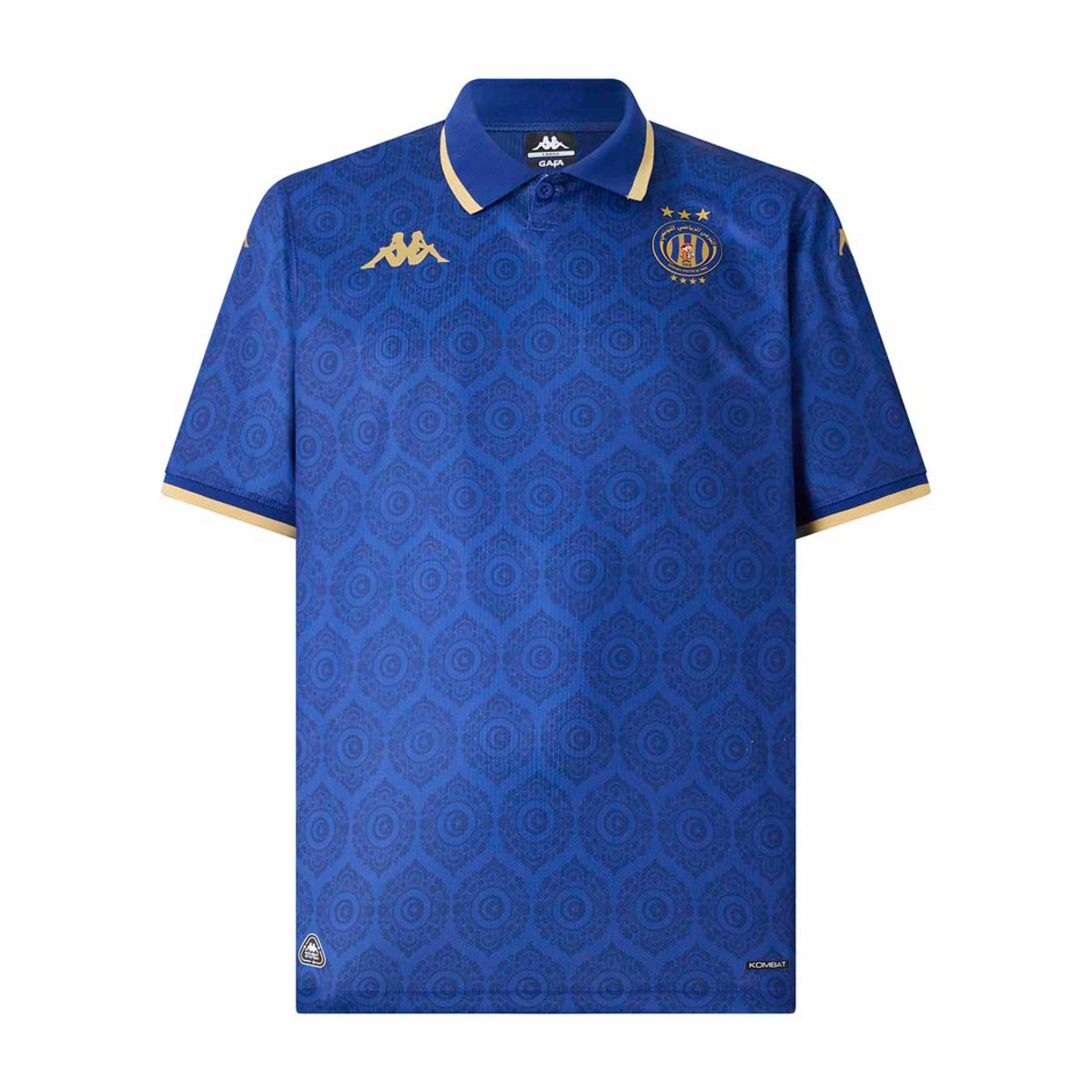 Esperance de Tunis Third 2025-26 (XL/XXL)